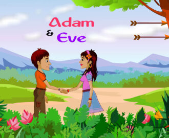 AdamAndEve
